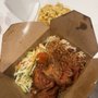 Gordon Spice Jamaican Restaurant