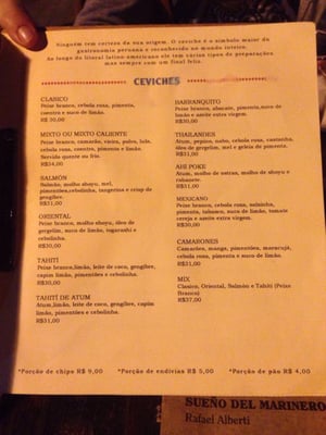 Menu photo 1 La Carioca Cevicheria Rio de Janeiro, RJ