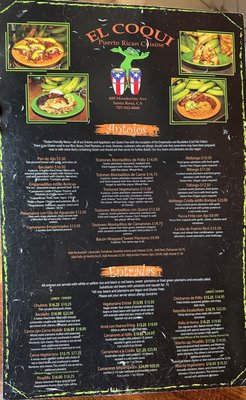 El Coqui Puerto Rican Cuisine by null