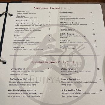 Fujiya - Menu - Japanese Near Me - Elk Grove, California