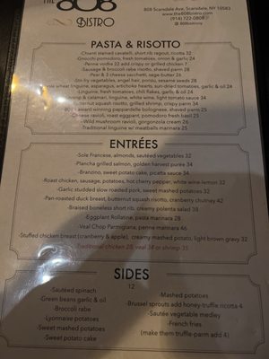 Menu photo 2 The 808 Bistro Scarsdale, NY