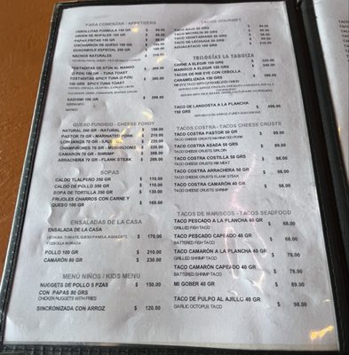 Menu photo 6 La Taquiza Cabo San Lucas, BCS Menu photo 6 La Taquiza Cabo San Lucas, BCS