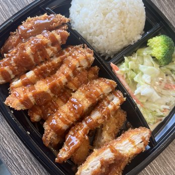 Katsuyaki - 3. Chicken Katsu - Japanese Near Me - Costa Mesa, California Katsuyaki - 3. Chicken Katsu - Japanese Near Me - Costa Mesa, California