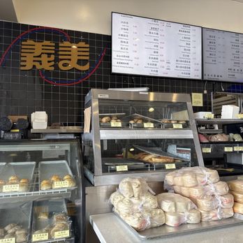 Yi Mei Deli - Chinese Near Me - Rowland Heights, California Yi Mei Deli - Chinese Near Me - Rowland Heights, California