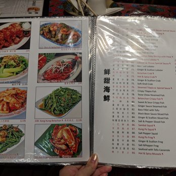 Malay Restaurant - Menu - Malaysian Near Me - Flushing, New York