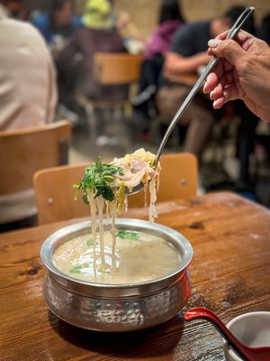 Dumpling House by null