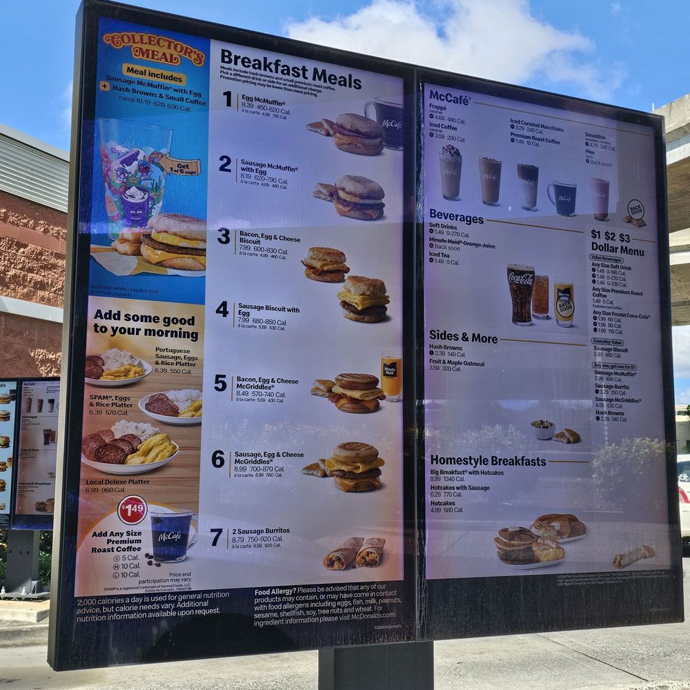 McDonald's - Drive-through menu in the morning (menu changes after 10:30am) - Fast Food Near Me - Honolulu, Hawaii McDonald's - Drive-through menu in the morning (menu changes after 10:30am) - Fast Food Near Me - Honolulu, Hawaii