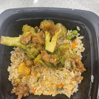 Panda Express - No beef no broccoli - Chinese Near Me - Clermont, Florida Panda Express - No beef no broccoli - Chinese Near Me - Clermont, Florida