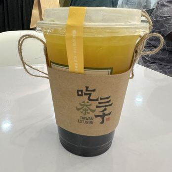 Chicha San Chen - Mango green tea - Bubble Tea Near Me - Philadelphia, Pennsylvania Chicha San Chen - Mango green tea - Bubble Tea Near Me - Philadelphia, Pennsylvania