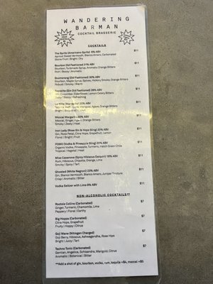 Wandering Barman by null