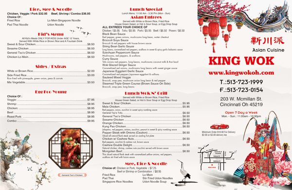Menu photo 1 King Wok Cincinnati, OH Menu photo 1 King Wok Cincinnati, OH