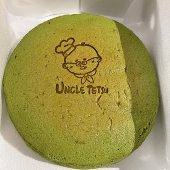 Uncle Tetsu's Japanese Cheesecake - Desserts Near Me - Toronto, Ontario Uncle Tetsu's Japanese Cheesecake - Desserts Near Me - Toronto, Ontario