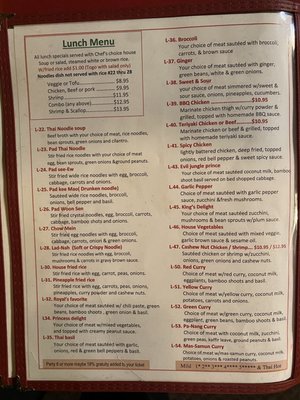 Menu photo 3 Thai Kitchen Bentonville, AR