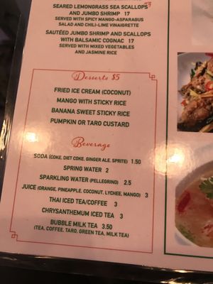 Menu photo 3 Raenu Thai New York, NY Menu photo 3 Raenu Thai New York, NY