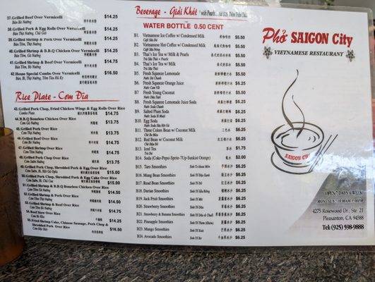 Menu photo 6 Pho Saigon City Pleasanton, CA Menu photo 6 Pho Saigon City Pleasanton, CA
