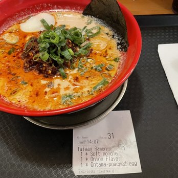 Tetsumen Ramen - The Taiwan ramen. It'll kick your butt if you don't like spicy noodles lol - Ramen Near Me - Hilo, Hawaii Tetsumen Ramen - The Taiwan ramen. It'll kick your butt if you don't like spicy noodles lol - Ramen Near Me - Hilo, Hawaii