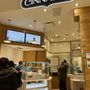 Cinnabon