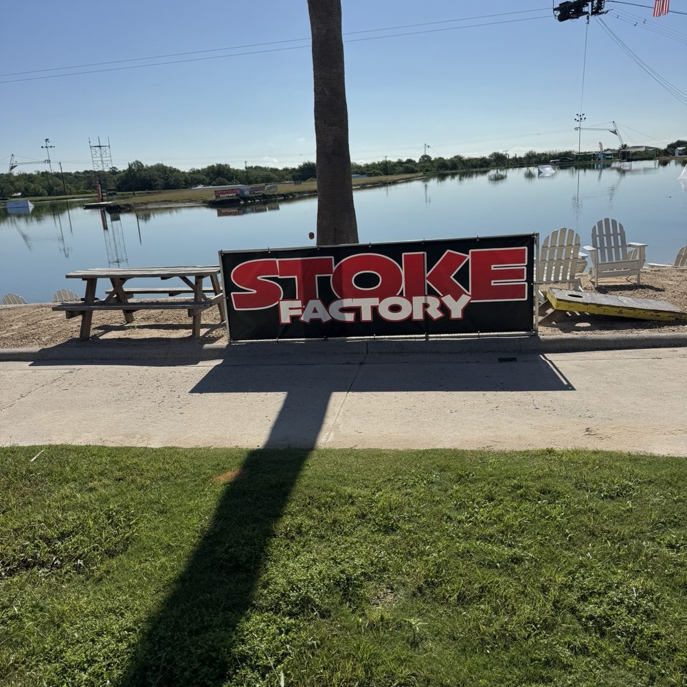 Texas Ski Ranch - Bars Near Me - New Braunfels, Texas Texas Ski Ranch - Bars Near Me - New Braunfels, Texas