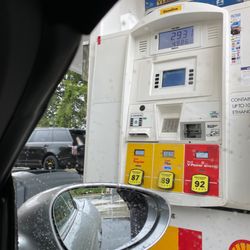 Shell
