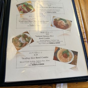 Ichimi Ann - Japanese Near Me - Torrance, California