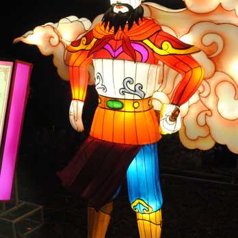 Magical Lantern Festival - Festivals Near Me - London, XGL