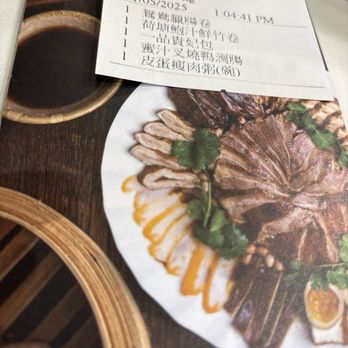 ChiuChow Seafood Restaurant - This is our first dim sum order. - Seafood Near Me - Vancouver, British Columbia