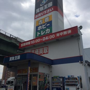 古銭 壽比南山 91V5aUs-UPL._UF350,350_QL50_.jpg