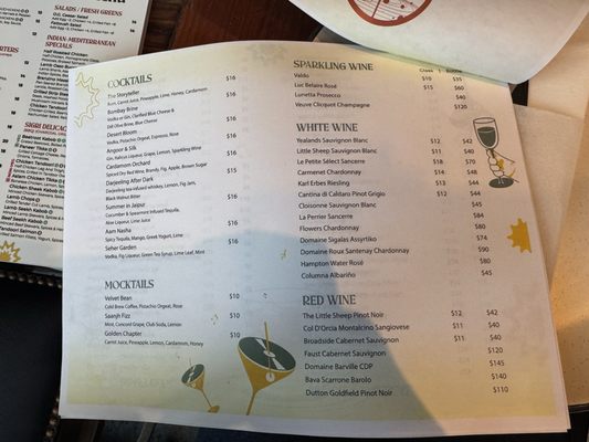 Menu photo 3 Kahaani on Broadway Boston, MA Menu photo 3 Kahaani on Broadway Boston, MA