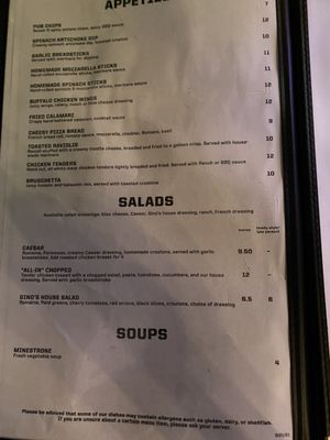 Menu photo 6 Gino's East - Wheaton Wheaton, IL