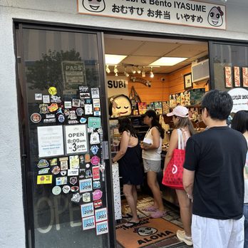 Musubi & Bento Iyasume - Line - Japanese Near Me - Honolulu, Hawaii Musubi & Bento Iyasume - Line - Japanese Near Me - Honolulu, Hawaii