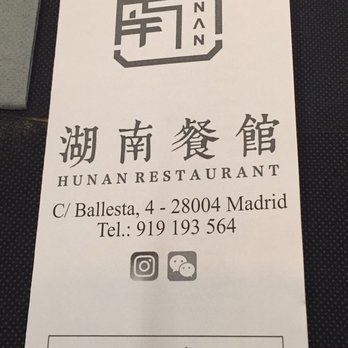 Hunan - Chinese Near Me - Madrid, M
