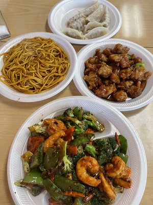 Taste of China by null