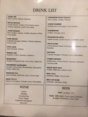 Menu photo 2 Jaded Java East Moline, IL