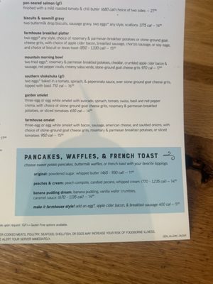Menu photo 4 Tupelo Honey Southern Kitchen & Bar Denver, CO Menu photo 4 Tupelo Honey Southern Kitchen & Bar Denver, CO