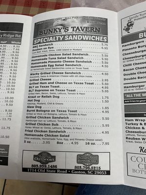 Menu photo 7 Katie's Sandwich Shop Gaston, SC Menu photo 7 Katie's Sandwich Shop Gaston, SC