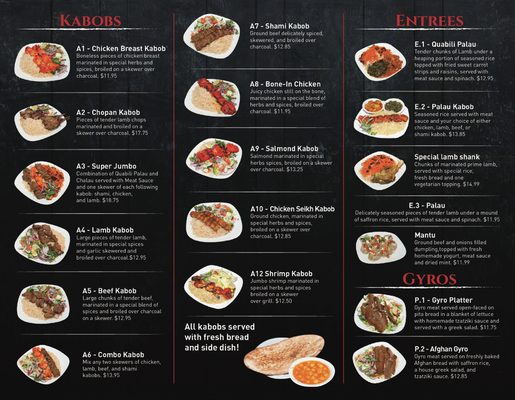 Menu photo 1 VA Kabob House - Springfield Springfield, VA Menu photo 1 VA Kabob House - Springfield Springfield, VA