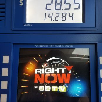 Exxon - Gas Stations Near Me - Pasadena, Texas
