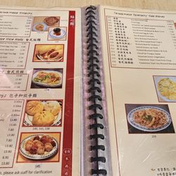 Mother Chu's Taiwanese Gourmet