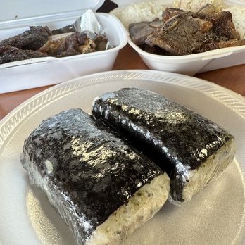 Matiki Island BBQ - Spam musubi - Hawaiian Near Me - Anaheim, California Matiki Island BBQ - Spam musubi - Hawaiian Near Me - Anaheim, California