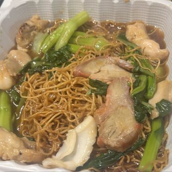 HiTEA Cafe - C11 - House Crispy Noodle with squid, chicken, char siu pork. - Bubble Tea Near Me - Honolulu, Hawaii
