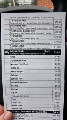 Menu photo 3 Sushiyama Noblesville, IN Menu photo 3 Sushiyama Noblesville, IN