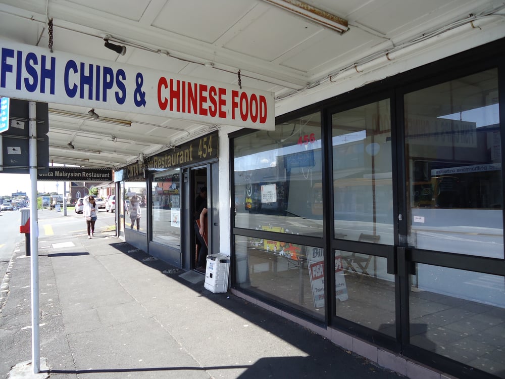 BILBO’S Updated September 2024 456 Dominion Road, Auckland, New