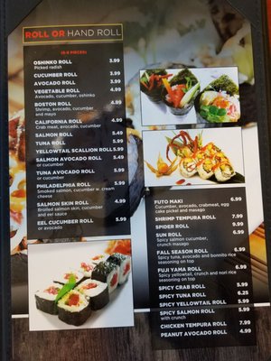Menu photo 4 592 Korean BBQ Oshkosh, WI