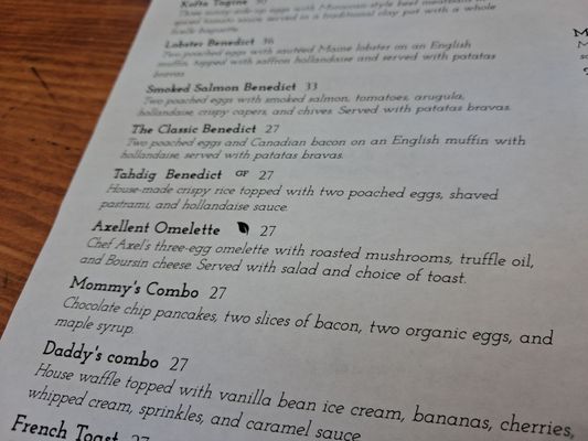 Menu photo 1 Cafe on 27 Topanga, CA