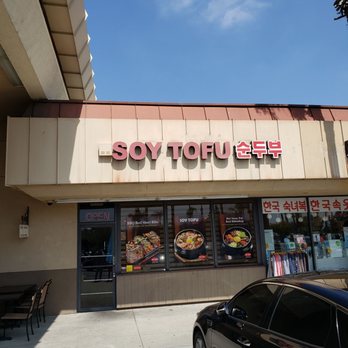 Soy Tofu - Korean Near Me - La Palma, California Soy Tofu - Korean Near Me - La Palma, California