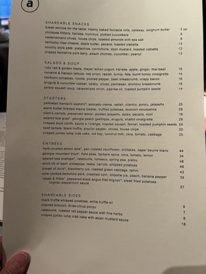 Menu photo 2 Aria Atlanta, GA