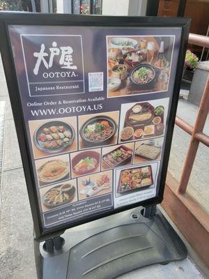 Menu photo 3 Ootoya Union Square New York, NY