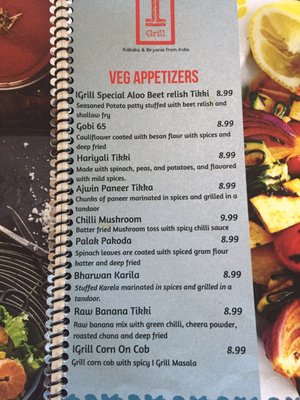 Menu photo 6 IGrill Kebabs and Biryani Santa Clara, CA Menu photo 6 IGrill Kebabs and Biryani Santa Clara, CA