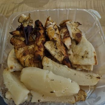 Oregano Greek Kitchen - Chicken platter with lemon potatoes - Greek Near Me - Hialeah, Florida Oregano Greek Kitchen - Chicken platter with lemon potatoes - Greek Near Me - Hialeah, Florida