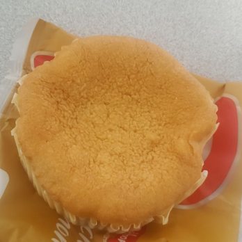Red Ribbon Bakeshop - Mocha Mamon - Bakeries Near Me - Woodside, New York Red Ribbon Bakeshop - Mocha Mamon - Bakeries Near Me - Woodside, New York